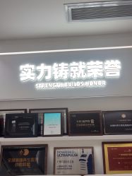 -广州美莱医疗美容医院
