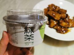 -绿茶餐厅(龙湖金楠天街店)