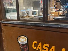 -可莎蜜儿(湖墅南路店)