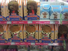 -TOYSRUS玩具反斗城(无锡荟聚购物中心店)