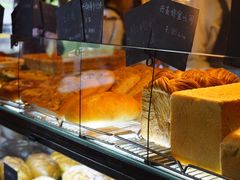 -仙峰天然面包(迎宾路店)