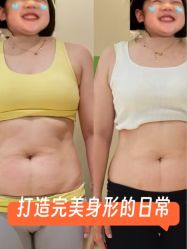 -苏瑜伽