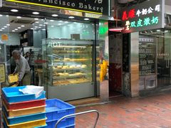-义顺牛奶公司(庇利金街店)