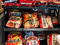 -火炉火自助餐(西直门凯德MALL店)