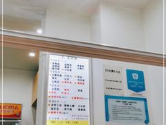 -易老大蛋烘糕(奎星楼总店)