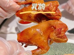 大厨玻璃脆皮妙龄乳鸽-天然台1908(中建广场店)