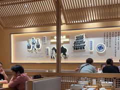 -马记永·兰州牛肉面(山姆外高桥店)