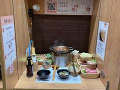 自助取餐区-独食火锅·半米屋台(望平街店)