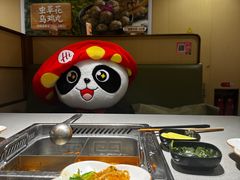 -海底捞火锅(吾悦广场店)