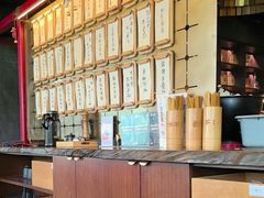 -300杯·和牛烧肉清酒专门店(廊里店)