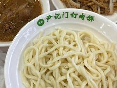 -尹记门钉肉饼(丰台站店)