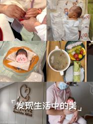 -大美母婴月子中心(吴中店)