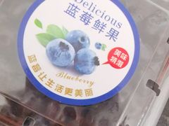 -百果园PAGODA(双塔街郦苑店)