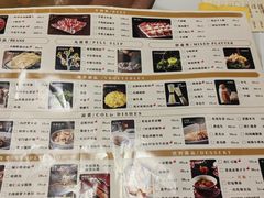-聚宝源(西单店)
