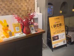 -施奈儿.洗头頭療.按摩SPA.采耳(上梅林店)
