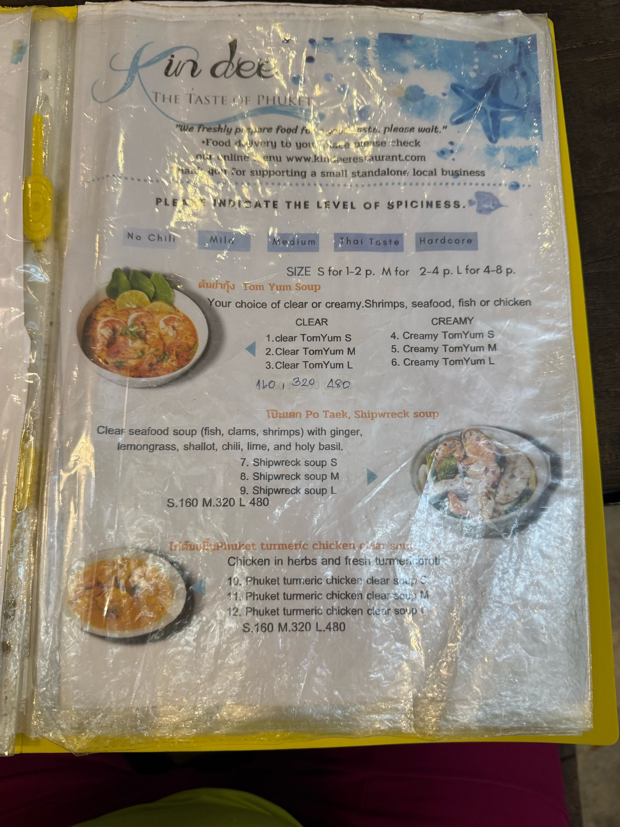 granny1黑客menu菜单