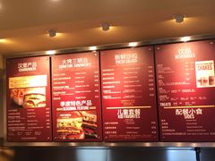 菜单-The Habit Burger Grill 哈比特汉堡(爱琴海店)
