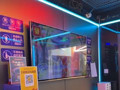 -唱吧麦颂KTV(西单华威潮铺街店)
