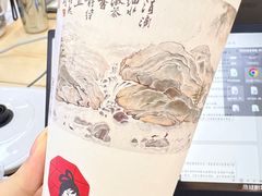 -茶颜悦色(重庆英利大融城LG层店)