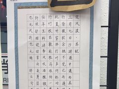 -缤纷鸟美术书法(汉神购物广场校区)