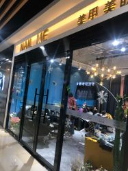 -Nail Me美甲美睫