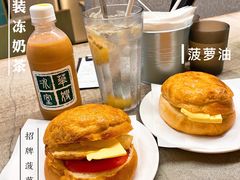 -华嫂冰室(湾仔店)