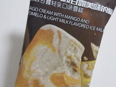 -金鹰超市(国际购物中心新街口店)