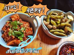 -炒豆合作社(东四总店)