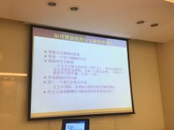 -知爱母婴专护全套房月子会所(新华路店)