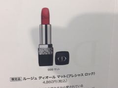 -阪急百货店(梅田总店)