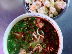 -高记清香园绝味不翻汤