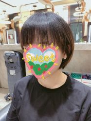 -AKOZO Beauty Salon