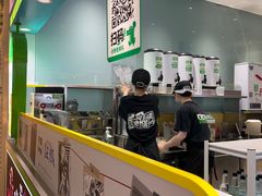 -柠季·手打柠檬茶(静安大悦城北座B1店 )