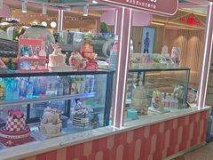 -CAKE BOSS 蛋糕老板(北京世纪金源购物中心)