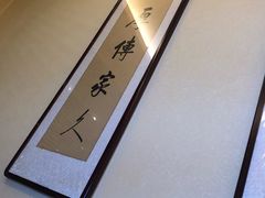 -香水足浴•按摩•SPA•汤泉会馆(南岗花园街店)