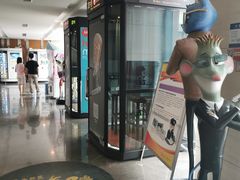 -天幕新彩云国际影城(激光巨幕店)