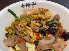 -易裕和·长沙米粉(友谊路店)