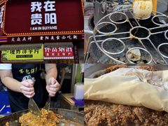 -丝恋丝娃娃(逸天城国贸店)