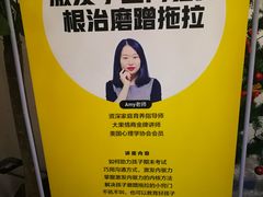 -童程童美少儿编程乐高机器人(河西万达校区)