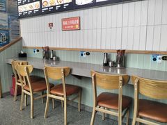 -重庆小面(贵友大厦店)