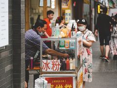 -奎星楼街