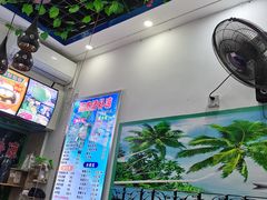 -老海南椰奶清补凉(文化宫老店)