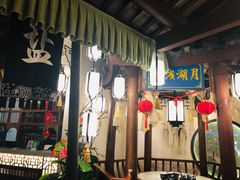 门面-老外婆(吾悦广场店)