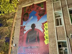 -西安电影制片厂