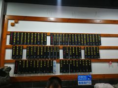 -随柳居·苏式小吃(建新巷店)