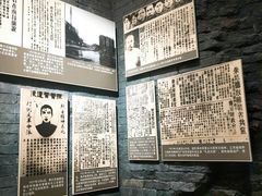 -南昌八一起义纪念馆