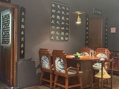 -花菇朵·云山雀 ll 野生菌火锅·精品云南菜(万柳店)