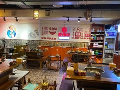 大堂-较场口火锅(九街店)