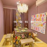 fan凡 |北欧奶油系|西餐