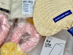-上海第一八佰伴